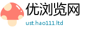 新奥2025年天天开好彩将2025最新免费资料大全手机版
